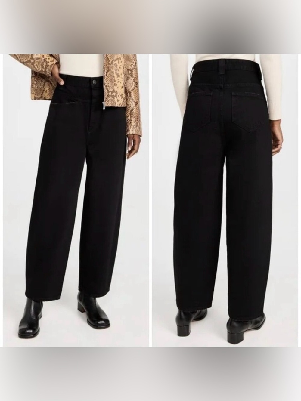Khaite Preen Jeans in Wilcox
